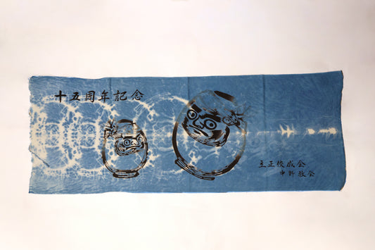 tie-dye 手拭い｜達磨